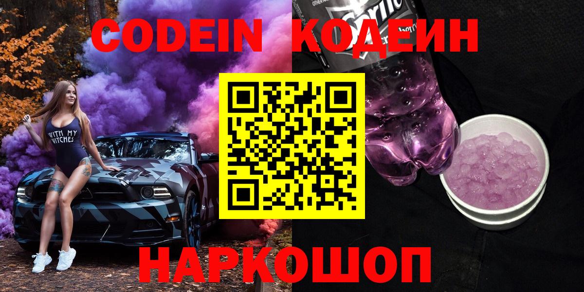 APVP Губкинский