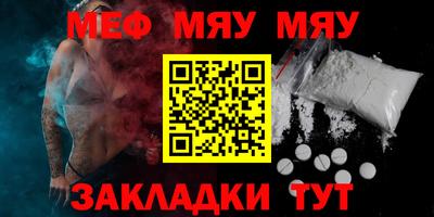 шишки Ликино-Дулёво
