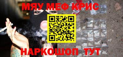 шишки Ликино-Дулёво