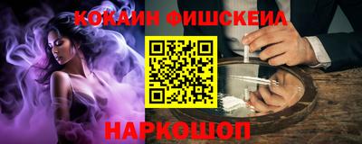 стафф Лесосибирск