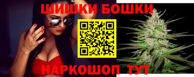apvp Ливны