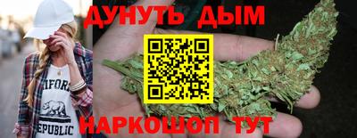 шишки Ликино-Дулёво