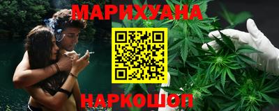 стафф Лесосибирск