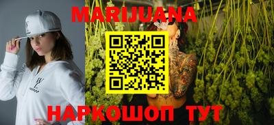 стафф Лесосибирск