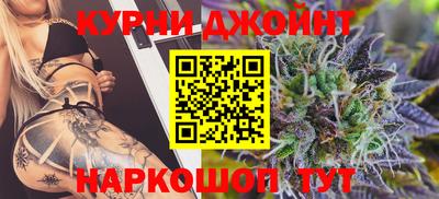 стафф Лесосибирск