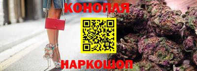 apvp Ливны