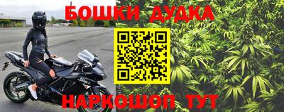 apvp Ливны