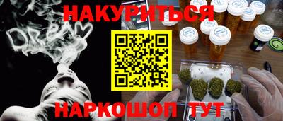 apvp Ливны