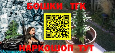 apvp Ливны