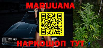 стафф Лесосибирск