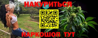 стафф Лесосибирск