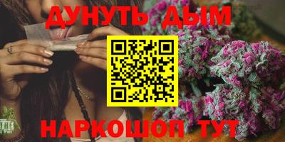 шишки Ликино-Дулёво