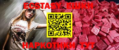 apvp Ливны