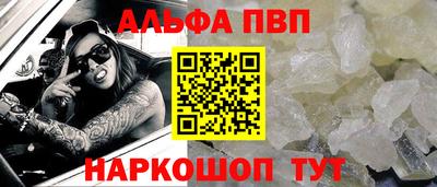 хмурый Владикавказ