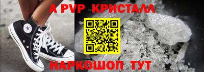 марихуана Владимир