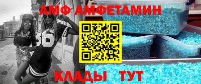 шишки Ликино-Дулёво