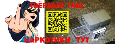 apvp Ливны