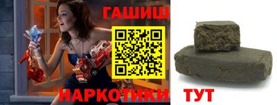 шишки Ликино-Дулёво