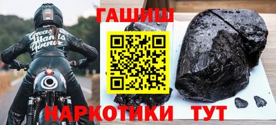 apvp Ливны