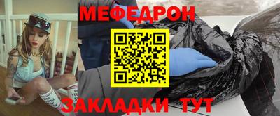 apvp Ливны