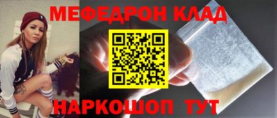 шишки Ликино-Дулёво