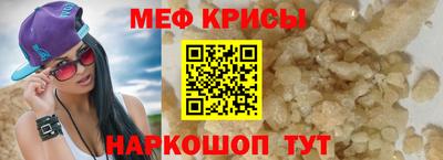 apvp Ливны