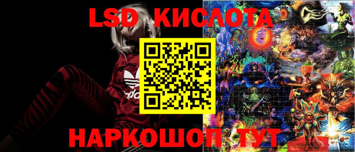 Марки N-bome 1500мкг  Марки N-bome 1500мкг  где купить наркоту  Губкинский  Вход с VPN 